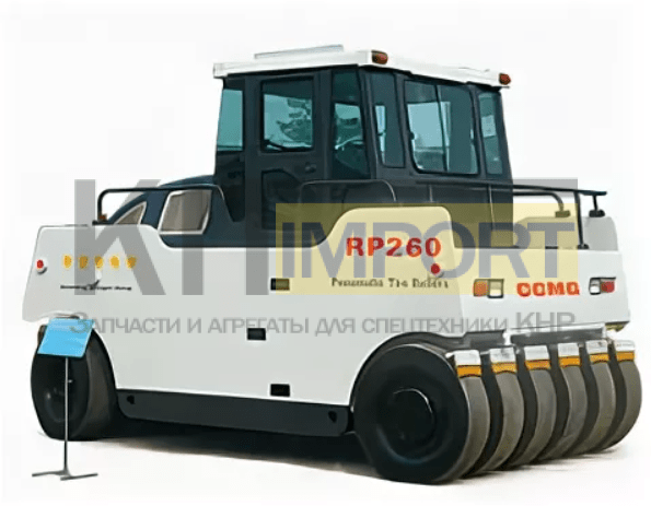 Пневмоколёсный дорожный каток Changlin RP260