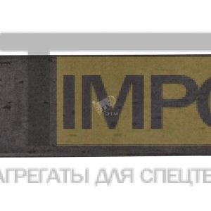 LW560F.6.12.1 Соединительная пластина