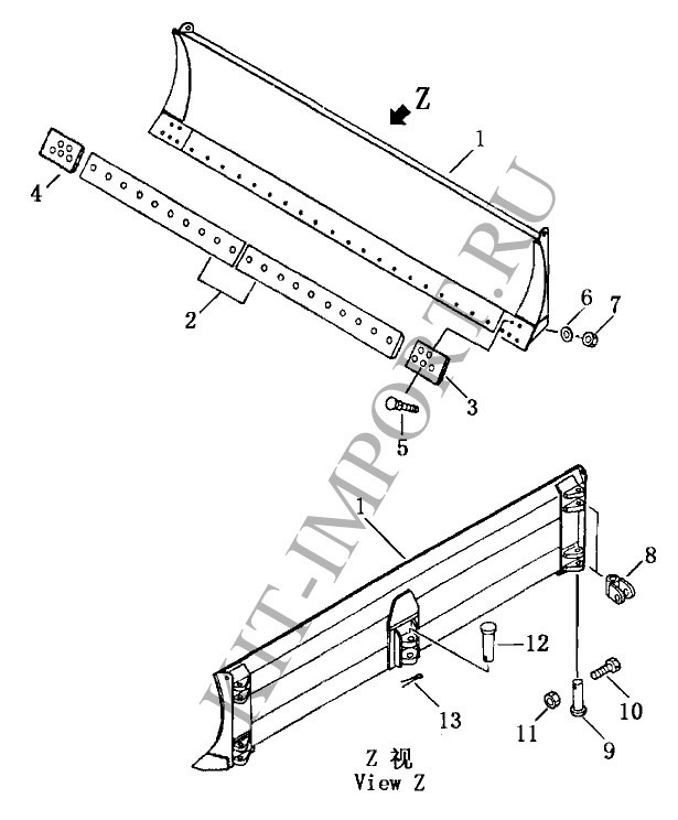 plate lock 09257-06009  для ANGLE BLADE