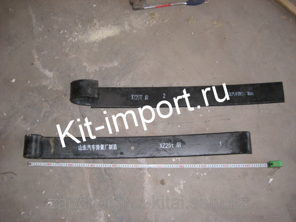 Лист рессоры подкоренной на автокран ХСМГ QY50 1330MM