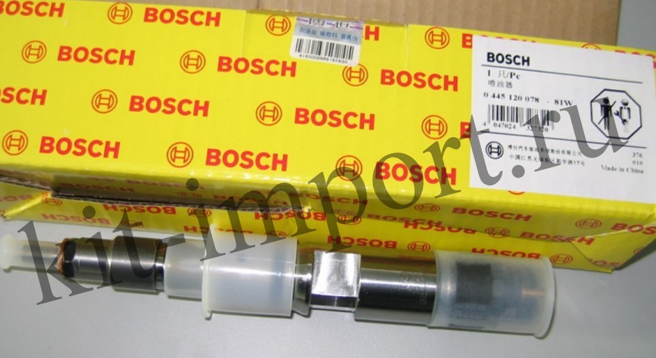 Форсунка Евро-3 (BOSCH) FAW (1112010A630-0000 / 0445120078 / 0445120393 / 45601484721)