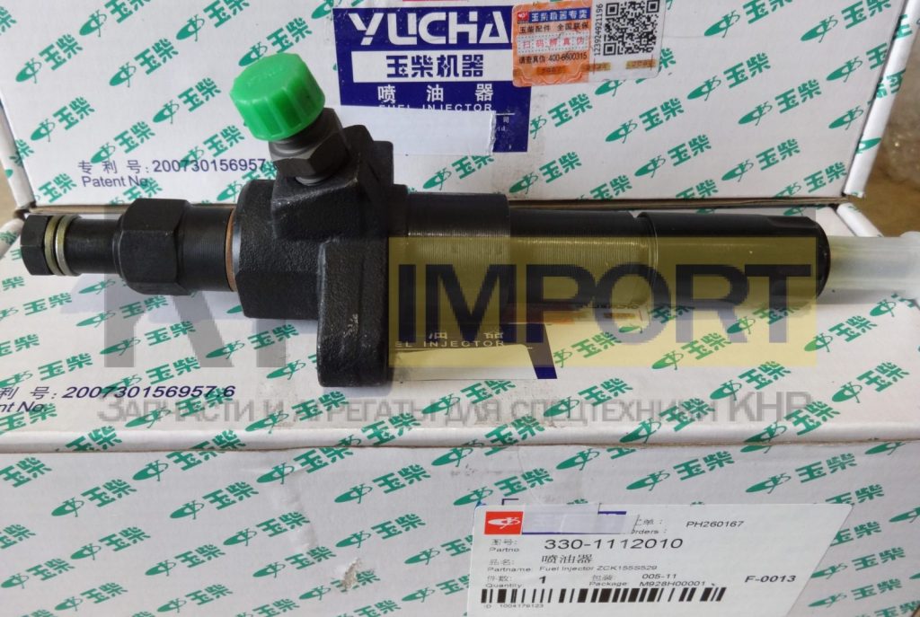 Форсунка CKBL68S001 (330-1112000, J3200-1112010A, PF93S)