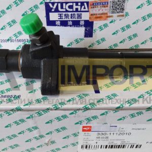 Форсунка CKBL68S001 (330-1112000, J3200-1112010A, PF93S)