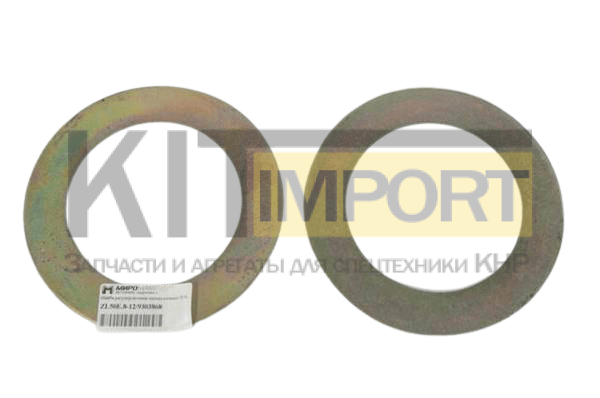 ZL50E.8-12 Регулировочная шайба