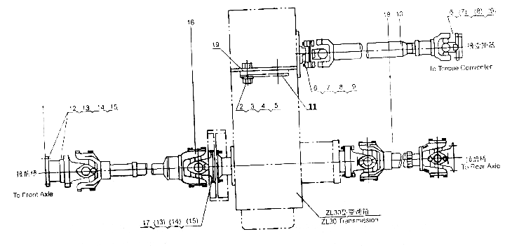 Задняя рама LW330F.8.1