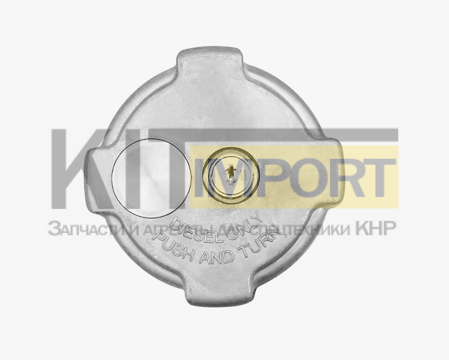 Крышка левой коробки LW330F (II).08.10.2