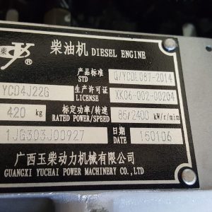 YCD4J22G
