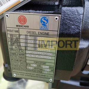 Двигатель Weichai WP6G140E22