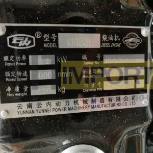 Yunnei 41020b