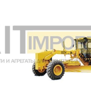 Автогрейдеры Sem