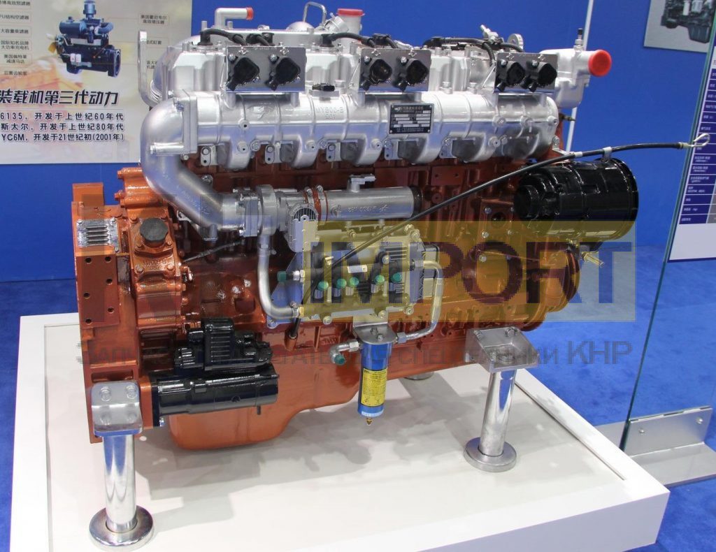 Двигатель Yuchai YC6J210N-52 газовый
