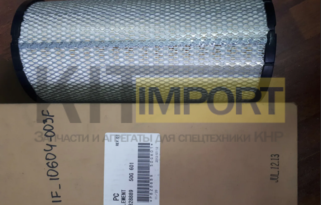 Фильтр Z30.14.8.2 /Z-130-140-00168 погрузчика Changlin