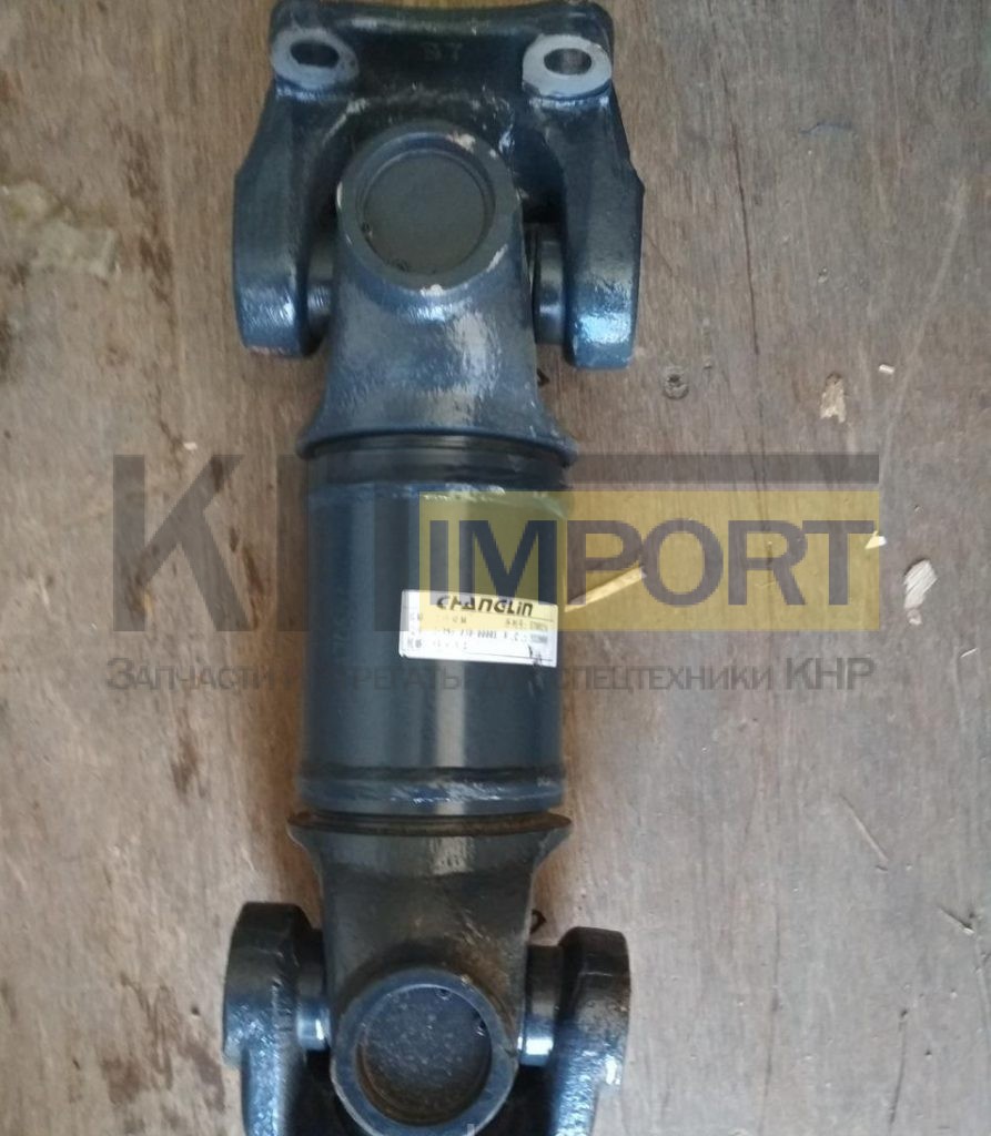 Карданный вал Z30E.7 CHANGLIN 936