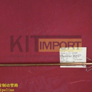 Z50E.9N.2_343