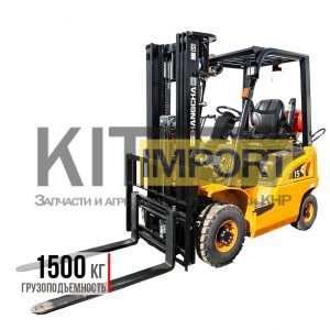 Бензиновый вилочный погрузчик Hangcha CPQD15-XRW21-GBO