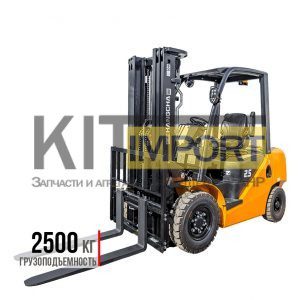 Бензиновый вилочный погрузчик Hangcha CPQD25-XW21F