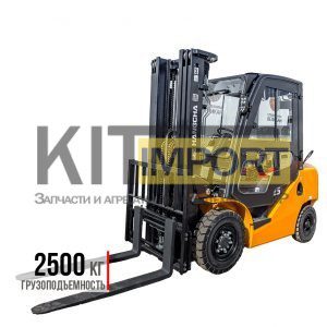 Бензиновый вилочный погрузчик Hangcha CPQD25-XW21F-GBO