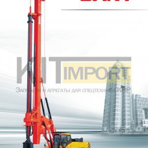 Буровая установка с электроприводом SANY SR200D