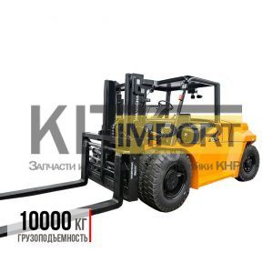 Дизельный вилочный погрузчик HANGCHA CPCD100-XRW14-X