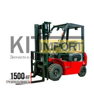 Дизельный вилочный погрузчик HANGCHA CPCD15-AG2