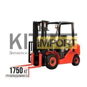 Дизельный вилочный погрузчик HANGCHA CPCD18-XF32F