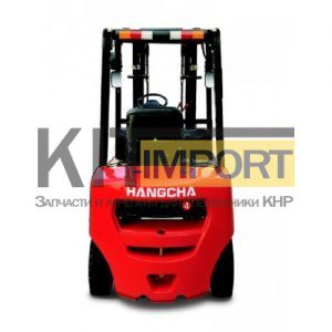 Дизельный вилочный погрузчик HANGCHA CPCD20-XF33F