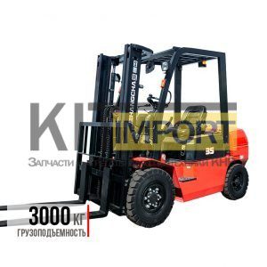 Дизельный вилочный погрузчик HANGCHA CPCD30-AG2