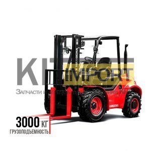 Дизельный вилочный погрузчик HANGCHA CPCD30-XW33C-RT4