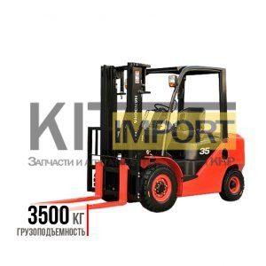 Дизельный вилочный погрузчик HANGCHA CPCD35-XF33F