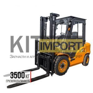 Дизельный вилочный погрузчик HANGCHA CPCD35-XRW55F