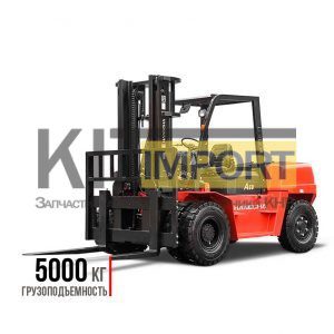 Дизельный вилочный погрузчик HANGCHA CPCD50-AG42