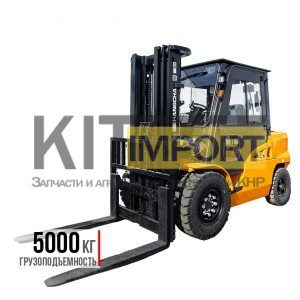 Дизельный вилочный погрузчик HANGCHA CPCD50-XRXW76