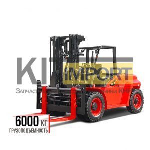 Дизельный вилочный погрузчик HANGCHA CPCD60-XRG77-X