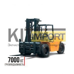 Дизельный вилочный погрузчик HANGCHA CPCD70-RG24