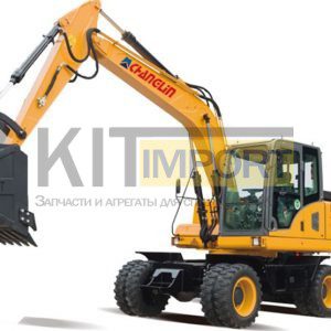 Экскаватор Changlin GHT215W