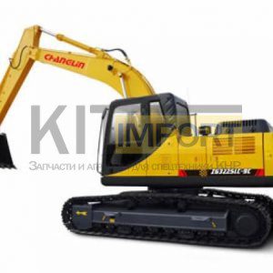 Экскаватор Changlin ZG3225LC-9C