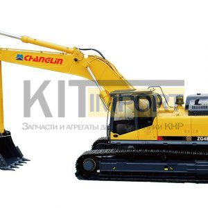 Экскаватор Changlin ZG480