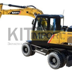 Экскаватор колесный SANY SY155W