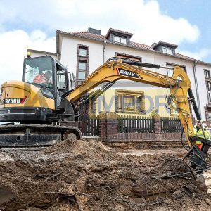 Экскаватор малогабаритный SANY SY55U