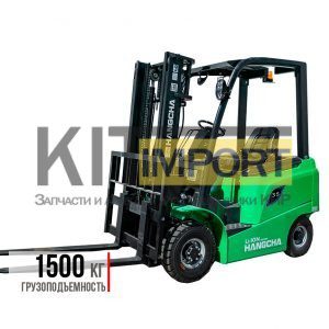 Электрический вилочный погрузчик HANGCHA CPD15-AEY2-I