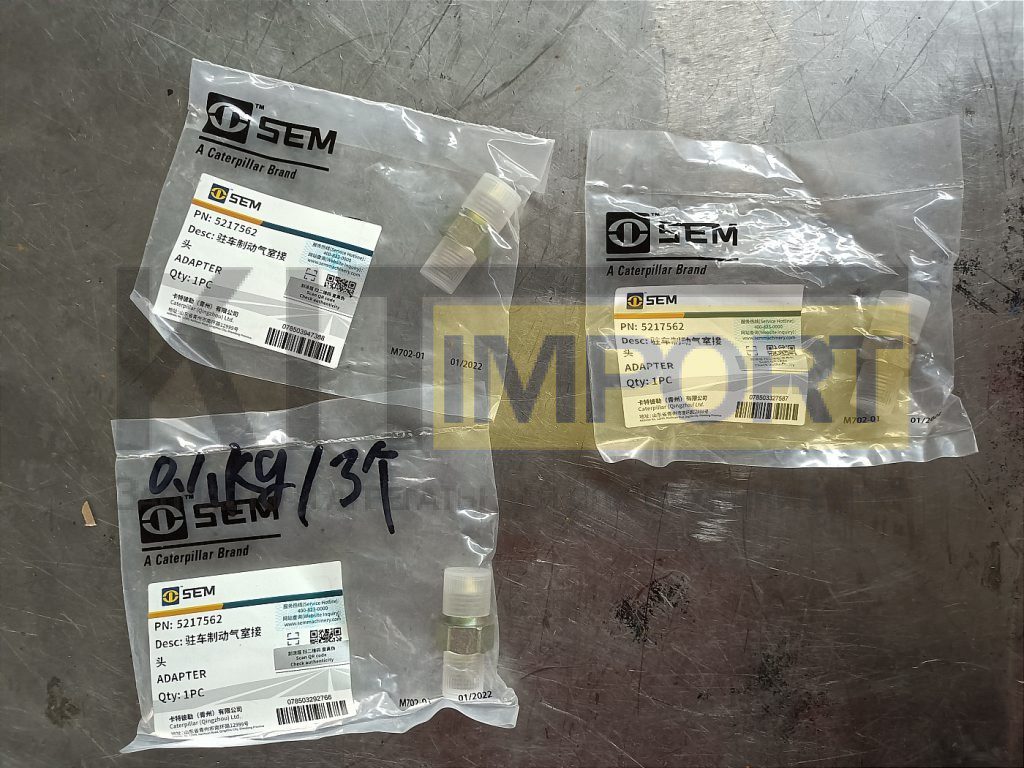 Фитинг Z320220020 для фронтальных погрузчиков SEM639С 5217562