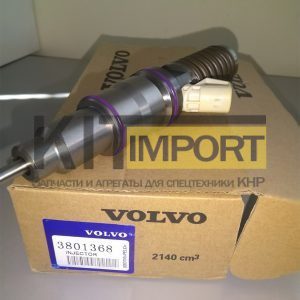 Форсунка Volvo 3801368