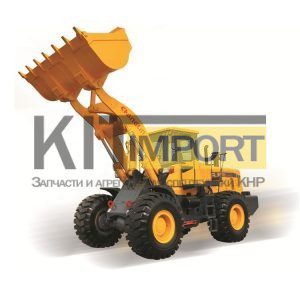 Фронтальный погрузчик Changlin 957S