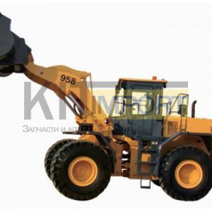 Фронтальный погрузчик Changlin 958