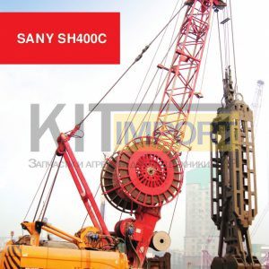 Гидравлический грейферный экскаватор SANY SH400C