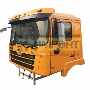 Кабина Shaanxi Shacman F3000 в сборе
