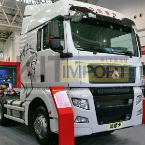 Кабина в сборе Sitrak MFL-02222-1004
