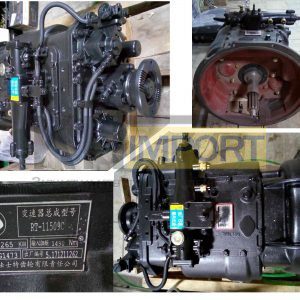Кпп в сборе RT11509C 44.5 HOWO