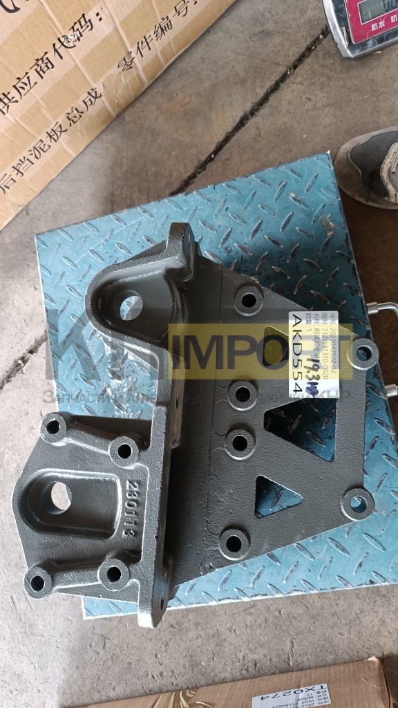 Кронштейн HOWO 712W41310-0020
