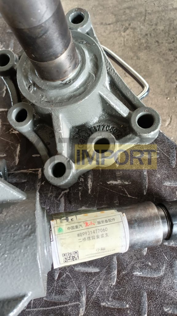 Кронштейн HOWO WG9931477060